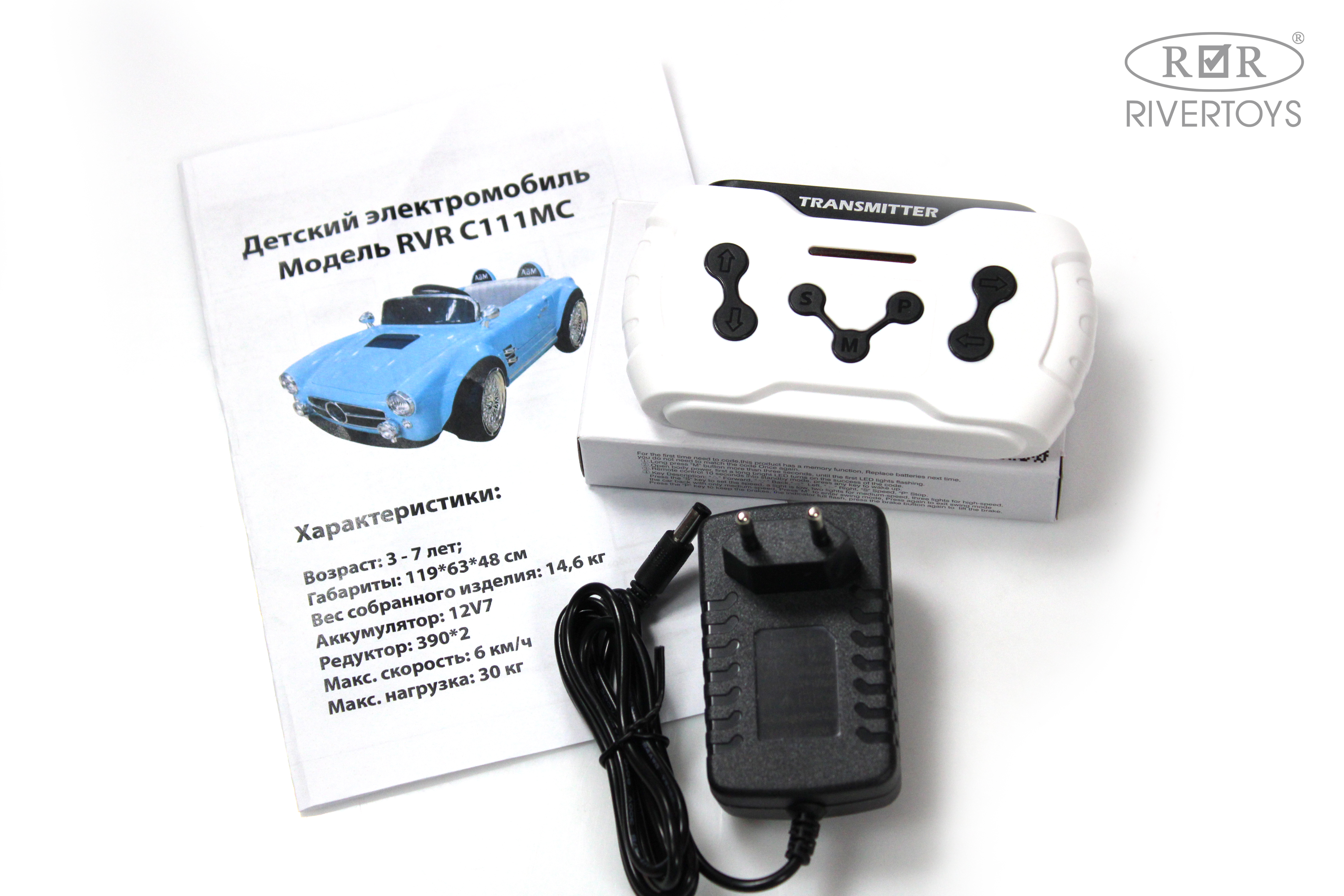 Купить Детский электромобиль RIVERTOYS C555MC