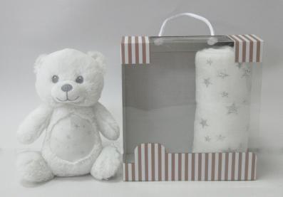 Купить Набор подарочный Happy Toy игрушка Медвежонок в белом 23см
