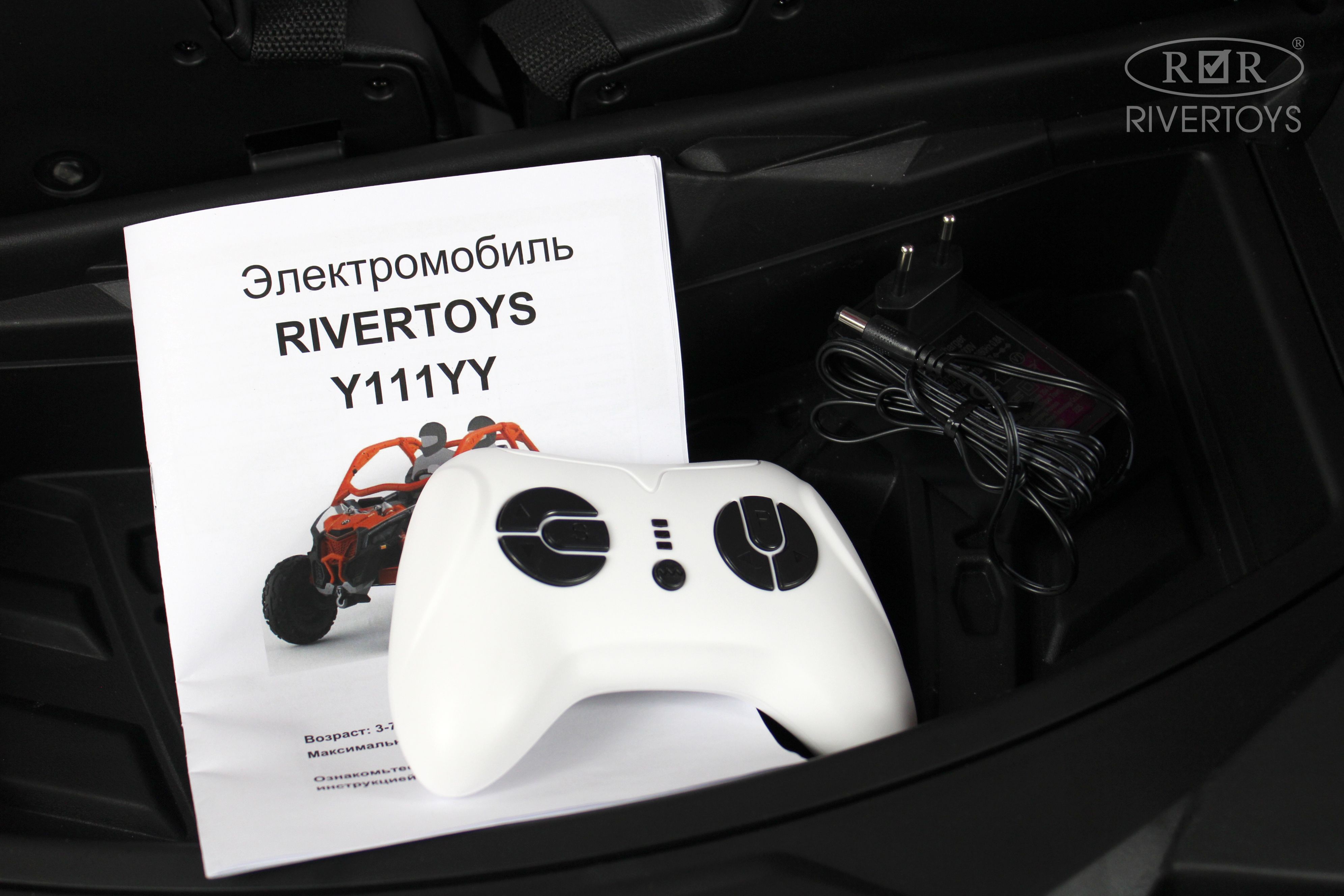 Купить Детский электромобиль RIVERTOYS BRP Can-Am Maverick Y111YY