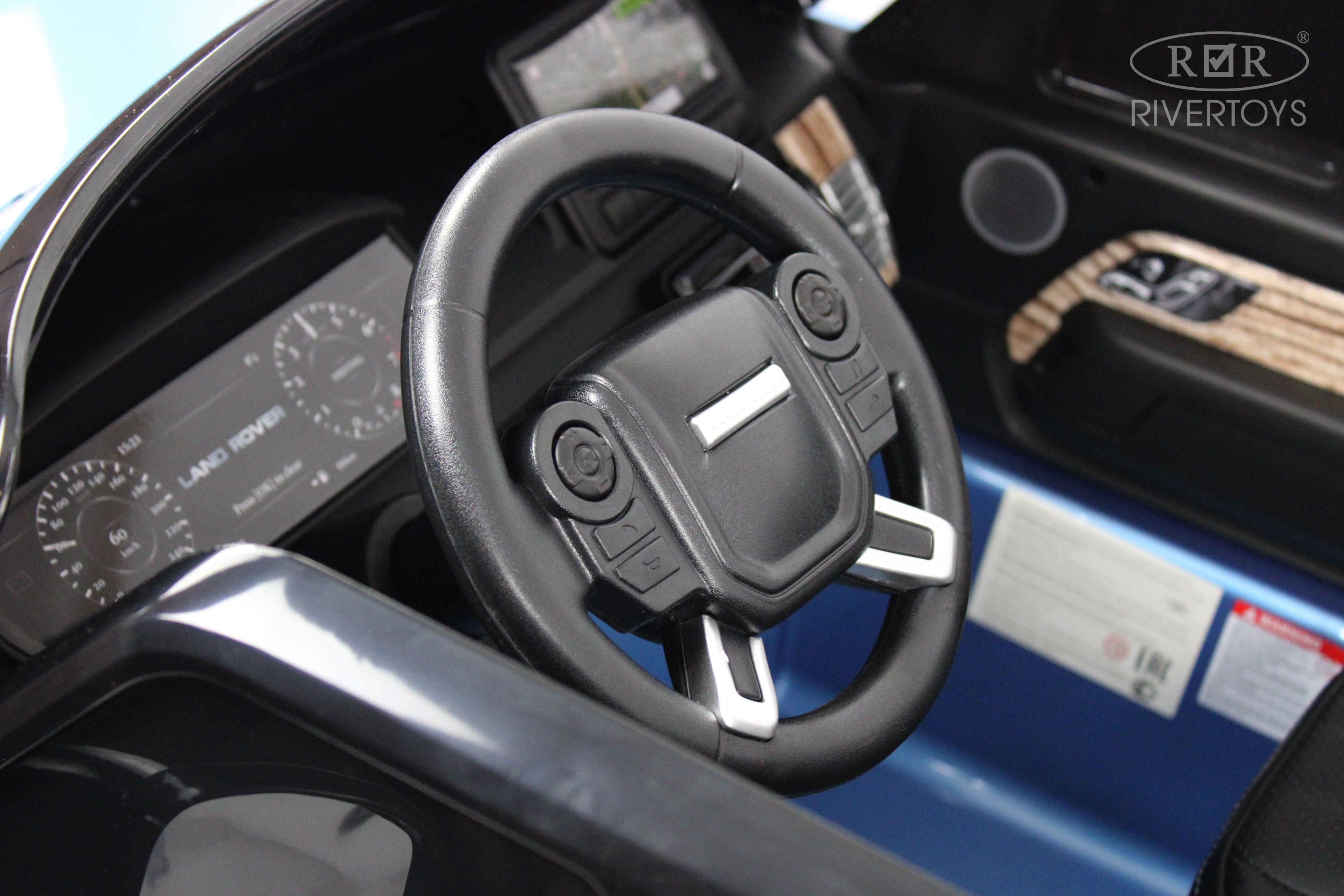 Купить Детский электромобиль RIVERTOYS Range Rover HSE 4WD Y222YY