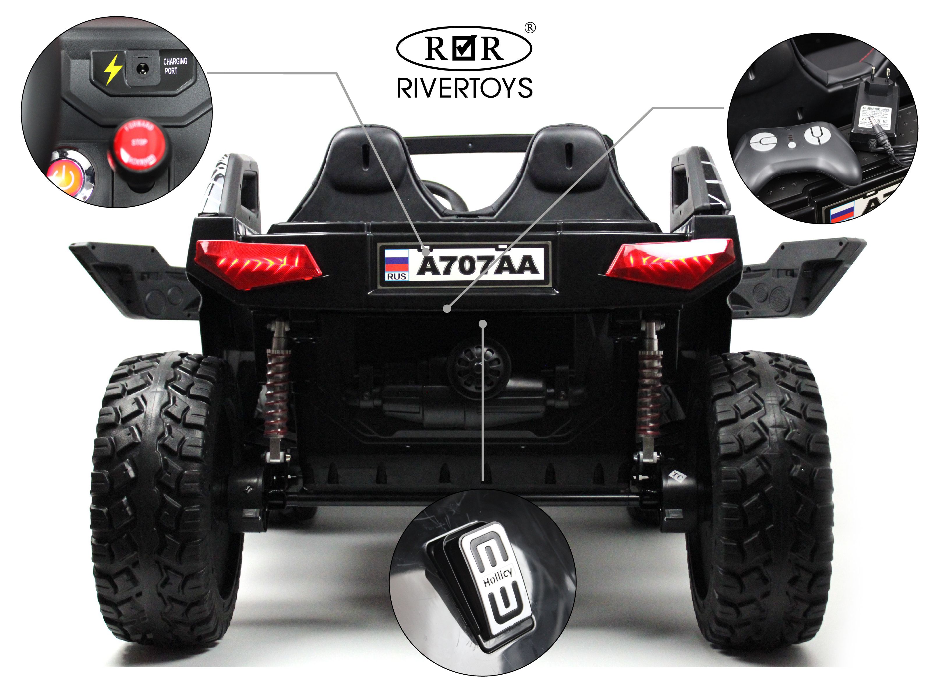Купить Детский электромобиль RIVERTOYS Багги A707AA 4WD Spider