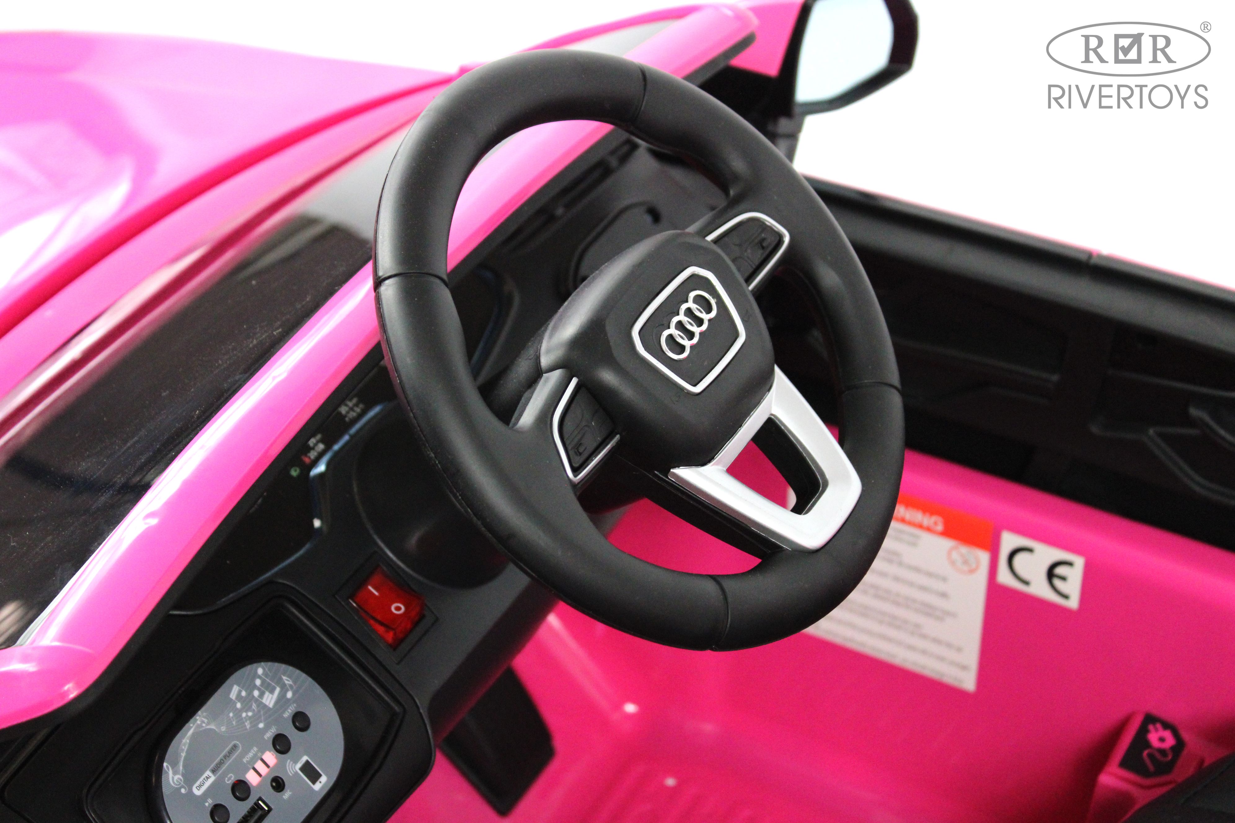 Купить Детский электромобиль RIVERTOYS AUDI Q7 HL678