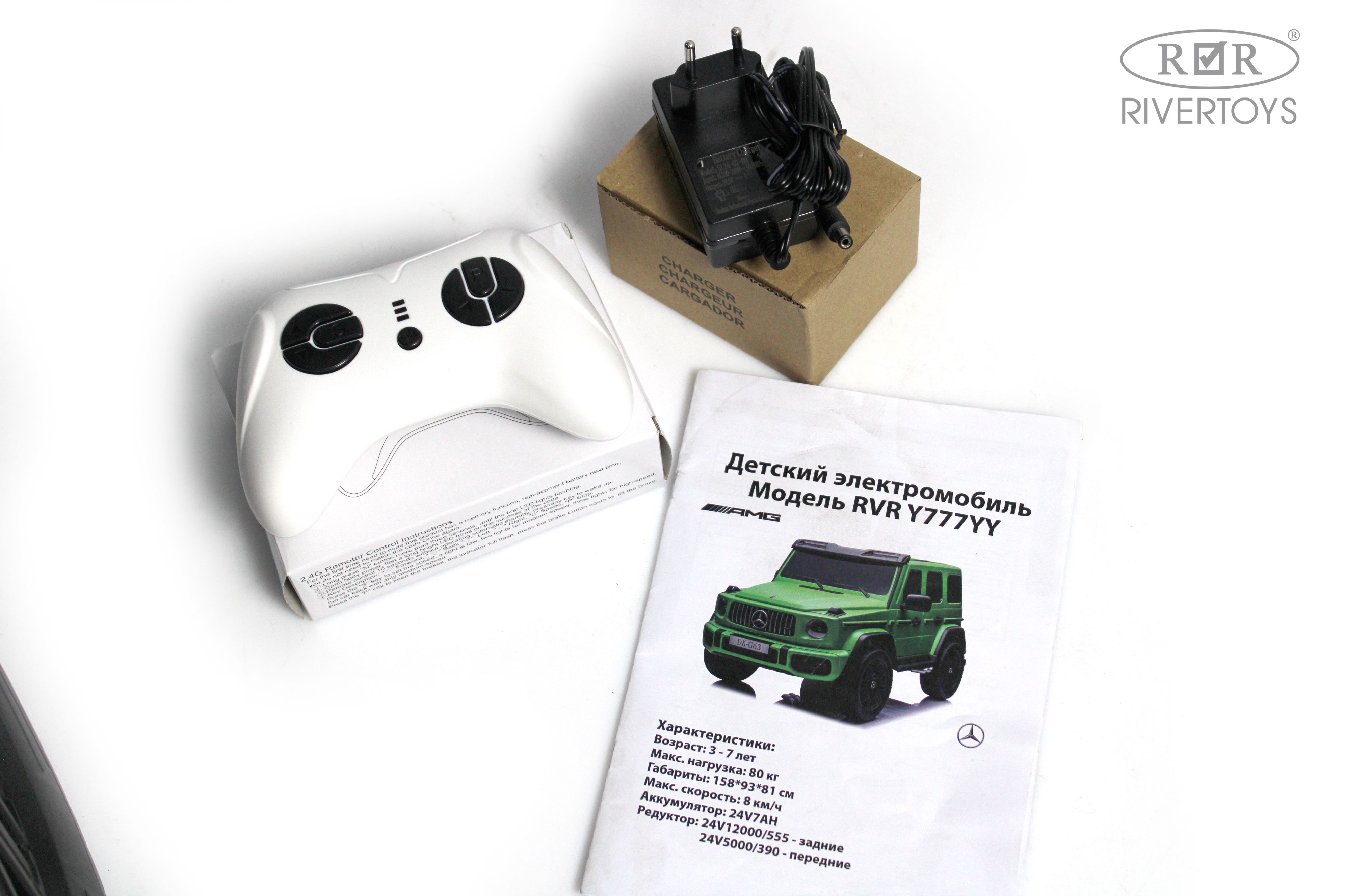 Купить Детский электромобиль RIVERTOYS Mercedes Benz G63 Y777YY