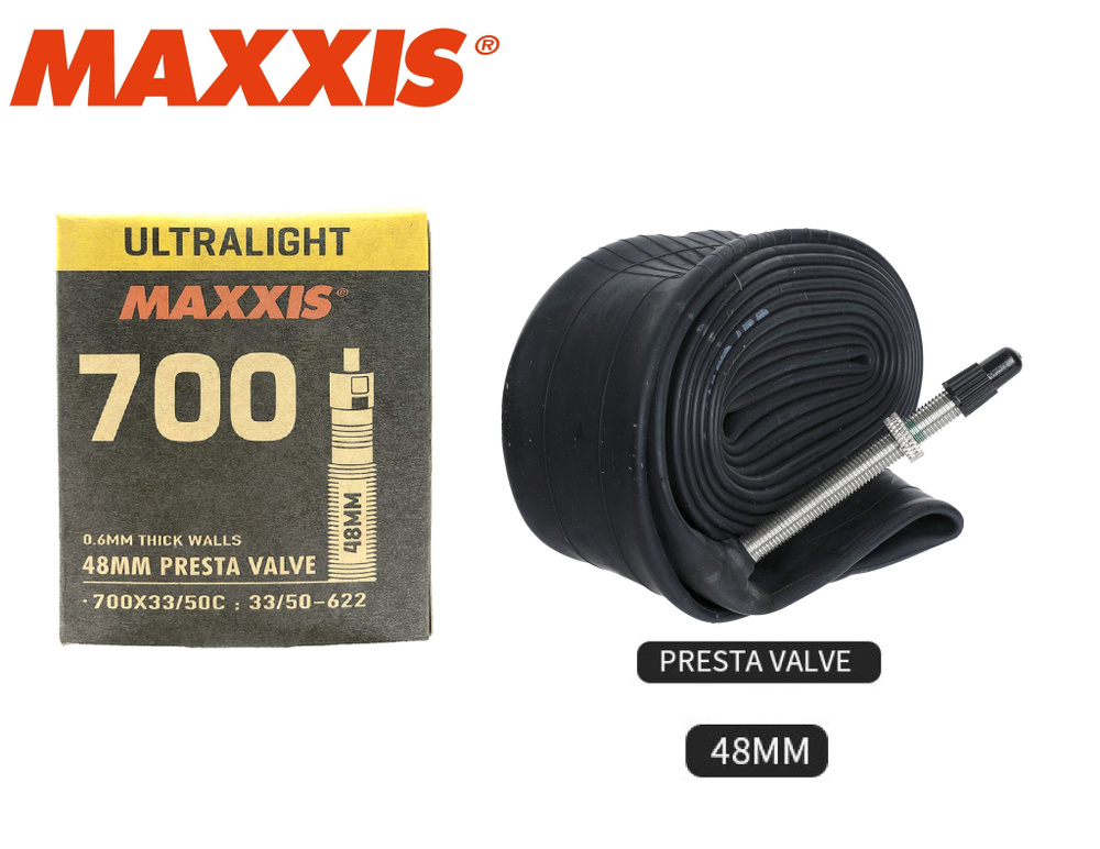 Купить Камера MAXXIS ULTRALIGHT 700x33/50 33/50-622 0.6mm FV