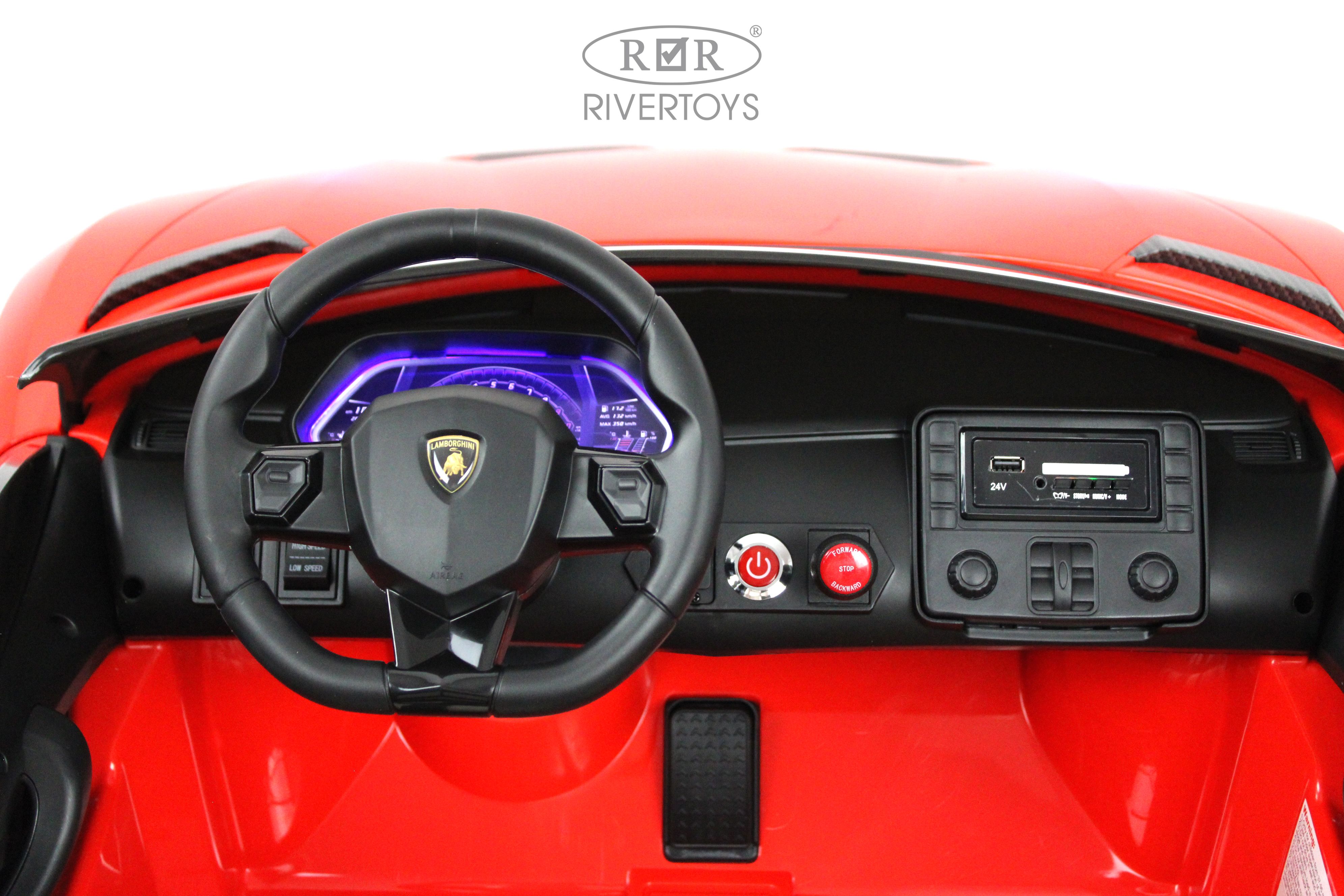 Купить Детский электромобиль RIVERTOYS Lamborghini Aventador SVJ A111MP