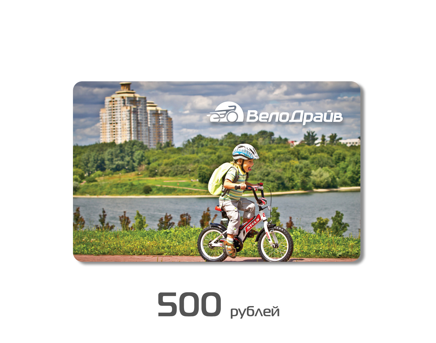 500