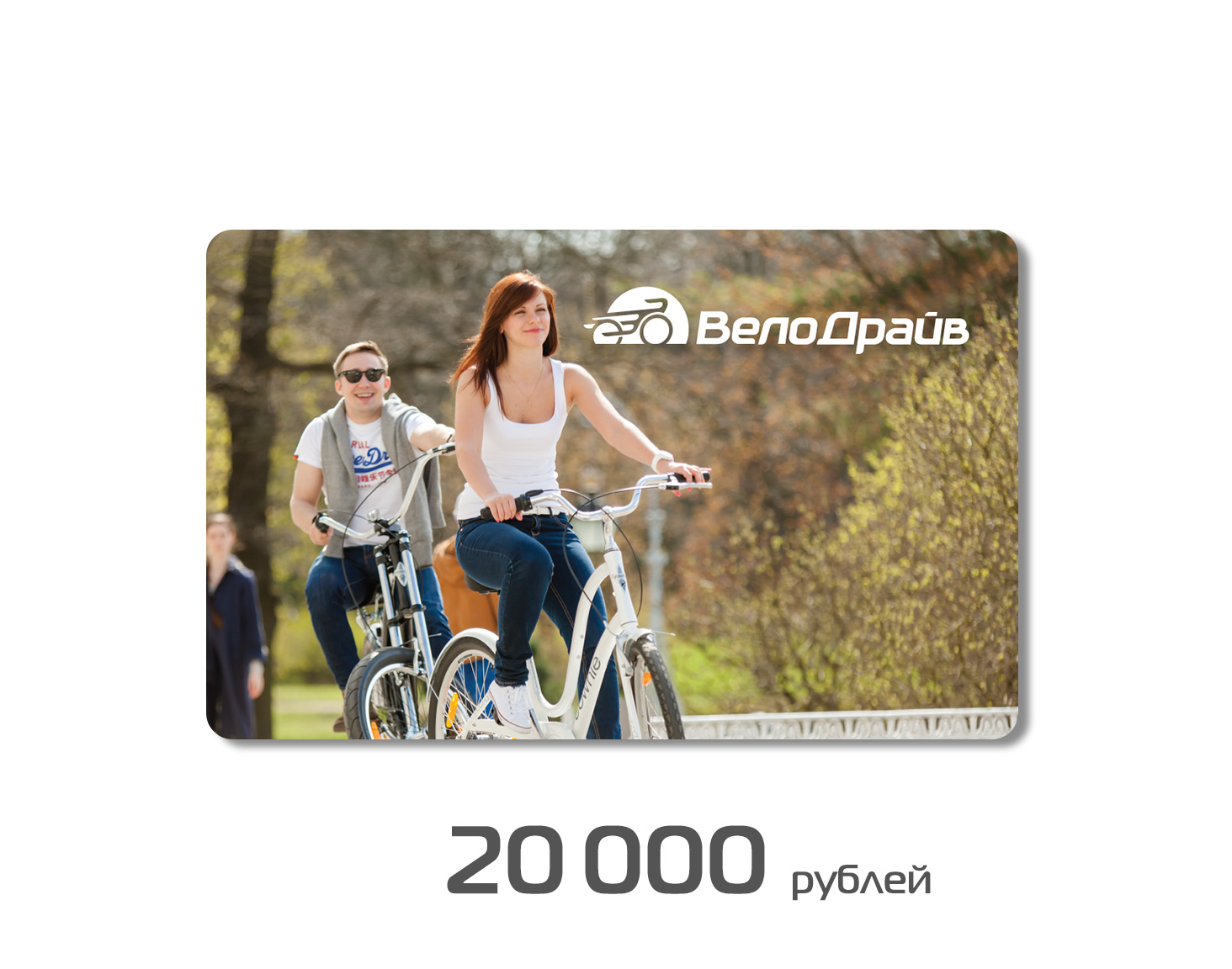 20000