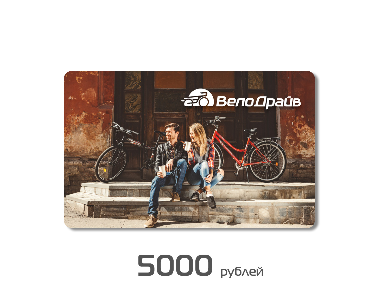 5000