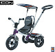 Купить Lexus Trike Original Icon 2