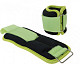 Купить Утяжелители IRON PEOPLE IR97811 2,0 кг