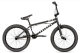 Купить HARO Leucadia DLX 20.5 BMX 2021