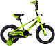 Купить NOVATRACK Extreme 14 2021