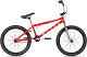 Купить HARO Shredder Pro 20 2021