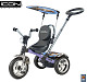 Купить Lexus Trike Original Icon 4