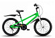 Купить ROYALBABY Freestyle Steel 20