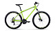 Купить FORWARD SPORTING 2.0 DISC 27.5 2020