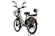 Купить Электровелосипед ELTRECO e-ALFA