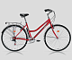Купить Forward Talica 2.0 2014