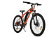 Купить Электровелосипед ELTRECO XT700