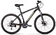 Купить FORWARD Hardi 26 2.0 D 2022