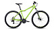 Купить FORWARD SPORTING 2.0 DISC 29 2020