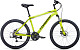 Купить FORWARD Hardi 26 2.0 Disc 2021
