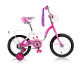 Купить Forward Little Lady Evia 14 2014