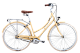Купить BEAR BIKE Sydney