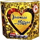Купить Золотые звезды (1,25 дюймов х13) D7550