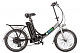Купить Электровелосипед ELTRECO GOOD 350W