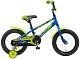 Купить NOVATRACK Extreme 14 2021