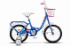 Купить STELS Flyte 14 Lady 2020