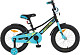 Купить NOVATRACK Valiant 16 2019