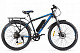 Купить Электровелосипед ELTRECO XT 800 2021
