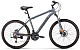 Купить FORWARD Hardi 26 2.0 D 2022