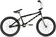 Купить HARO Shredder Pro 20 2021