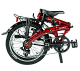 Купить DAHON Vybe D7 20 2020
