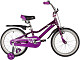 Купить NOVATRACK Novara 18 2022