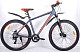 Купить NRG BIKES Lion 29 2025