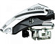Купить Переключатель передний Shimano FD-TY510 48-28T 28,6мм, универсальная тяга
