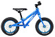 Купить Welt Zebra Pro 12 2020