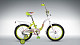 Купить Forward Little Lady Evia 16 2015